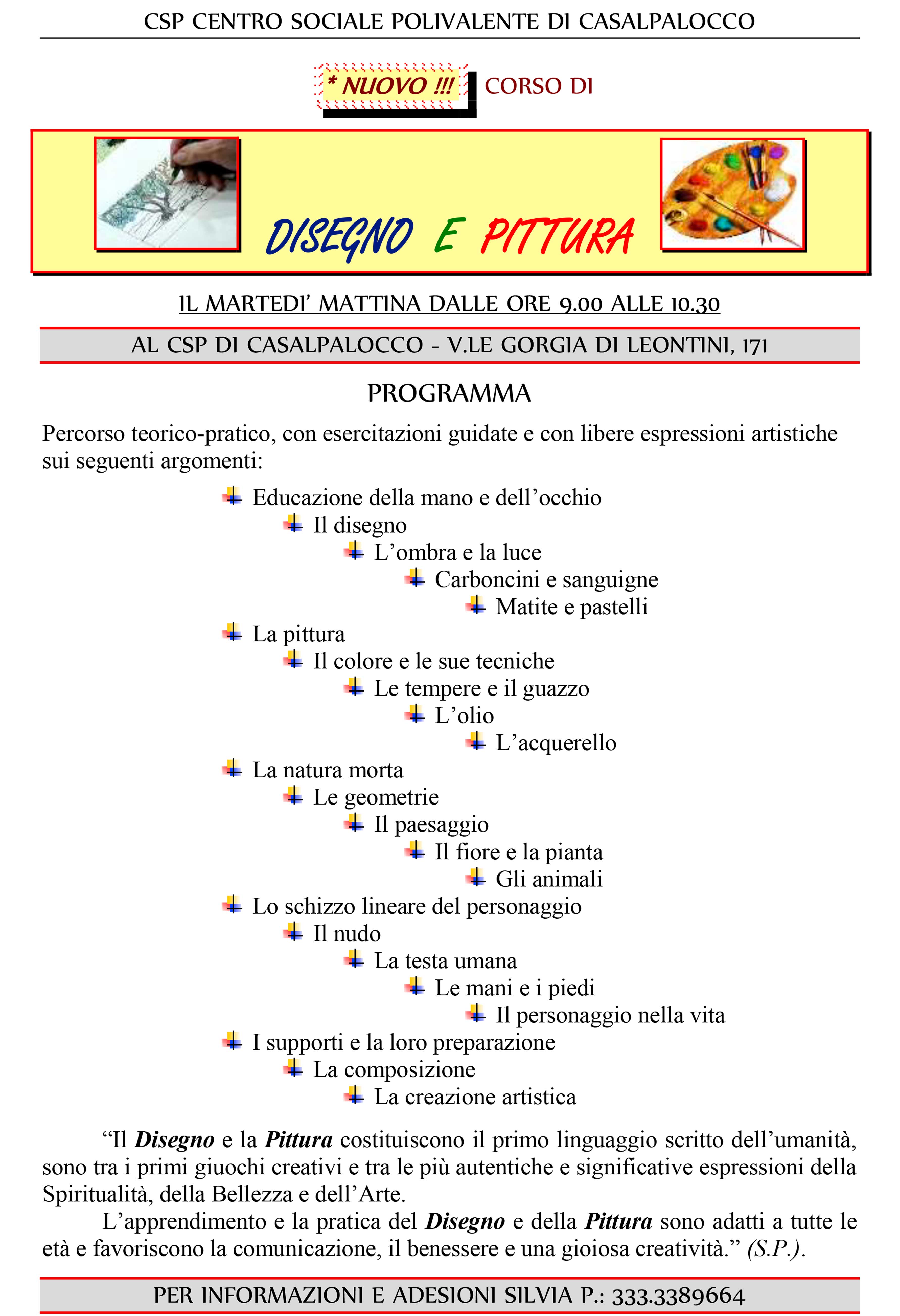locandina disegno epittura 2015